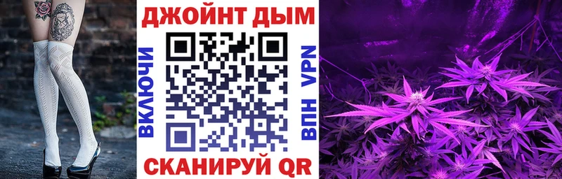Наркошоп купить A PVP  МЕФ  Амфетамин  Кокаин  ГАШ  Серафимович