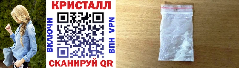 Купить  Серафимович  Amphetamine VHQ 