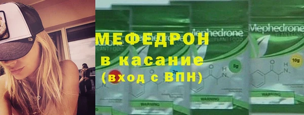 шишки Нефтегорск
