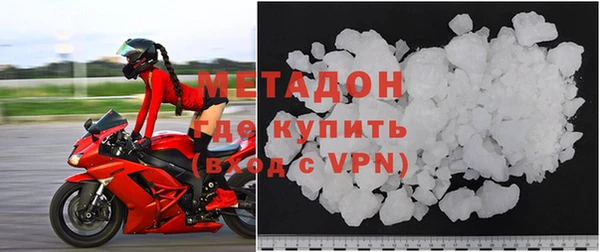 стаф Нея