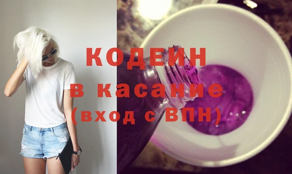 твердый Нефтекумск