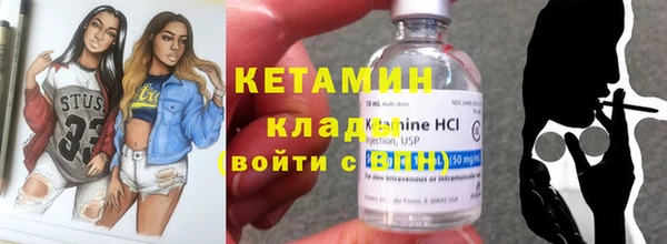 шишки Нефтегорск