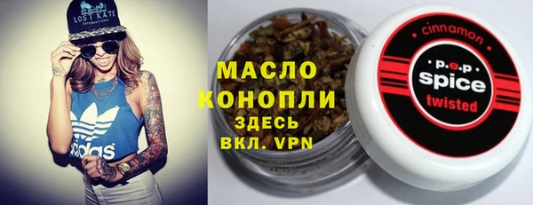стаф Нея