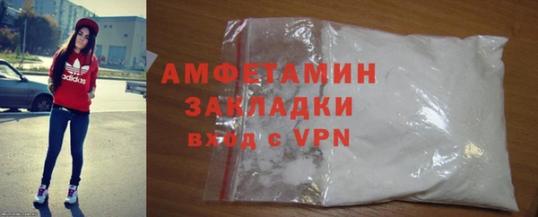 твердый Нефтекумск