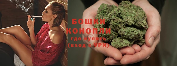 твердый Нефтекумск