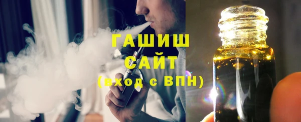 твердый Нефтекумск