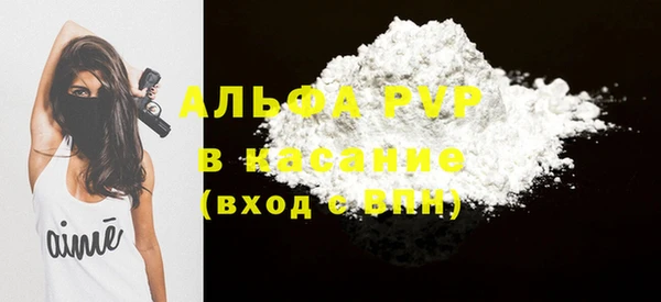 твердый Нефтекумск