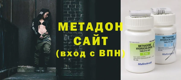 шишки Нефтегорск