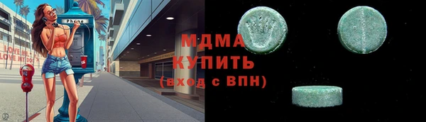 твердый Нефтекумск