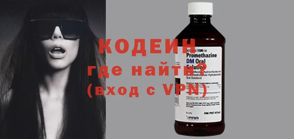 твердый Нефтекумск