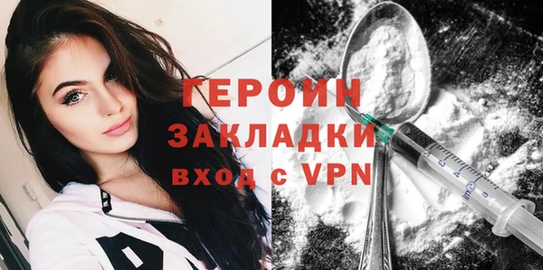 твердый Нефтекумск