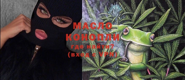 стаф Нея