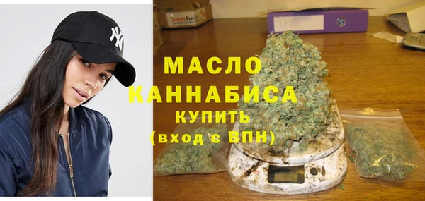 твердый Нефтекумск