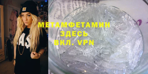 твердый Нефтекумск