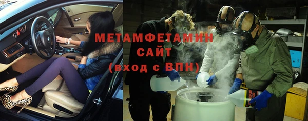 твердый Нефтекумск