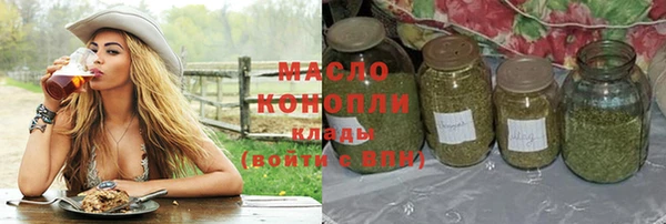 стаф Нея