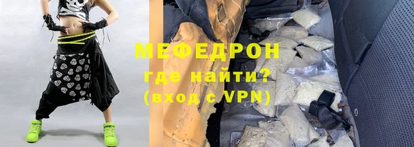 твердый Нефтекумск