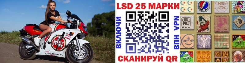Купить закладки  Серафимович  Марки NBOMe 1500мкг 